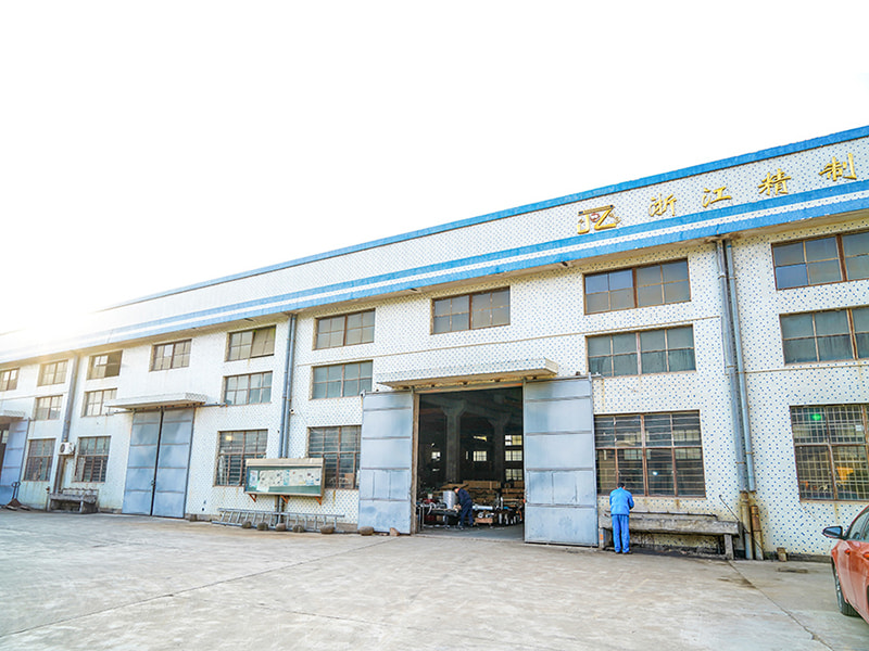 質量誠信報告