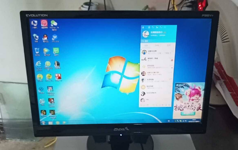19寸液晶顯示器瑪雅牌子