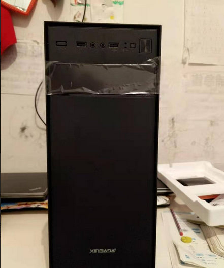 12核吃雞主機(jī)